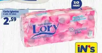 In'S Mercato Lory Carta igienica 2 veli, 10 rotoli offerta