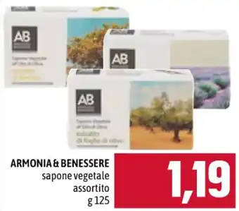 Famila ARMONIA & BENESSERE sapone vegetale assortito g 125 offerta
