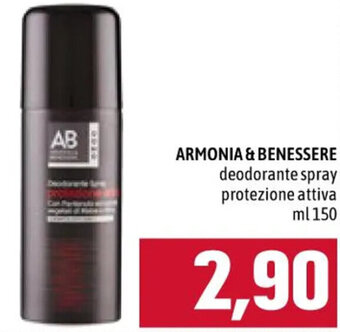 Famila ARMONIA & BENESSERE deodorante spray protezione attiva ml 150 offerta