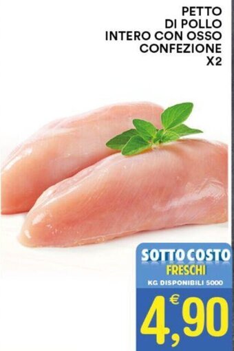 Gecop PETTO DI POLLO INTERO CON OSSO CONFEZIONE X2 offerta
