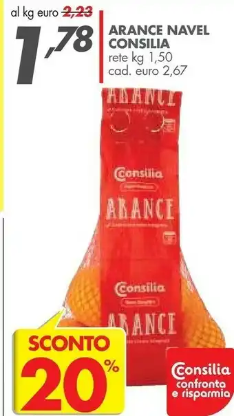 Italmark Consilia Arance Navel 1500 G offerta