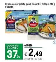 Amica chips patatine eldorada
