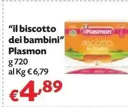 Pam Plasmon Biscotti offerta