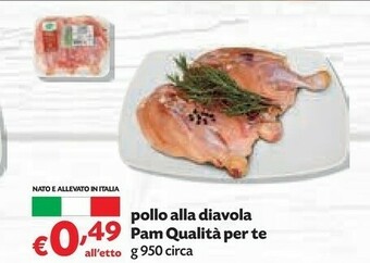 Pam Insalata offerta
