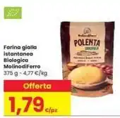 Spazio Conad Pomodoro grappolo offerta