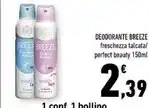 Conad Margherita Fusi / sovracosce di pollo offerta