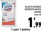Conad Margherita Galbani no offerta