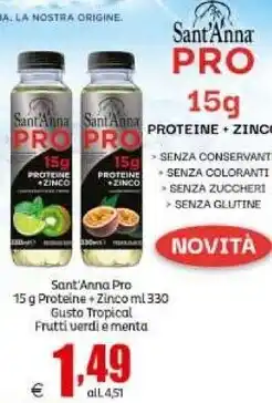 Bennet Rainbow bermuda uomo offerta