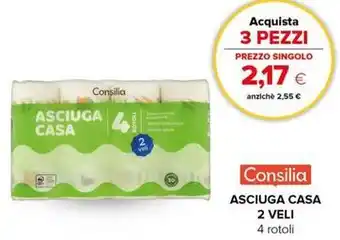 Bennet Guanto forno stampato + presina coordinata offerta