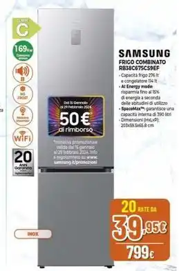 Il Gigante Hp risma carta a4 offerta