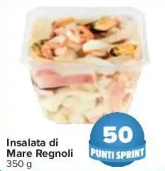 Carrefour Insalata di Mare Regnoli 350 g offerta