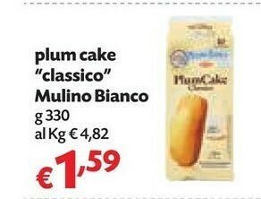 Mulino Bianco Plum cake