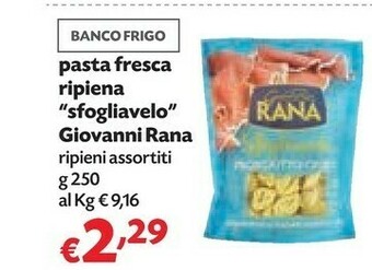 Rana Sfogliavelo Carne 250 G(ml)
