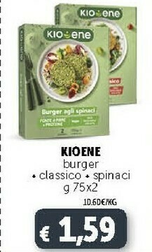 Deco Supermercati Kioene Burger Agli Spinaci 150 G(ml) offerta
