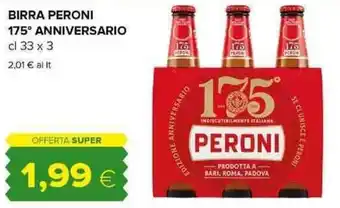 Tigre BIRRA PERONI 175° ANNIVERSARIO cl 33 x 3 offerta