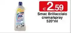 Spazio Conad Sottilette le originali offerta