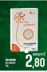 Spazio Conad Scottadito di vitello offerta