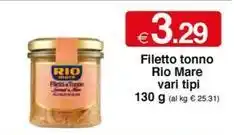 Il Gigante La marchesa mozzarella di bufala offerta