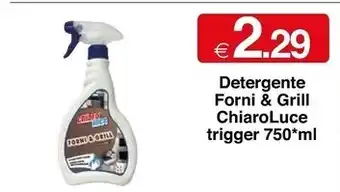 Sì con te Chiaro luce detergente forno & grill trigger offerta
