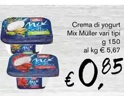 èccoMI Muller crema di yogurt mix vari tipi g 150 offerta