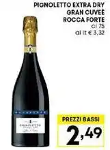 Mercatò Prosciutto cotto alta qualità maxicotto offerta