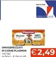 Mercatò Plasmon omogeneizzati di carne offerta