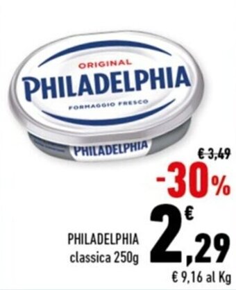 Conad Margherita PHILADELPHIA classica 250g offerta