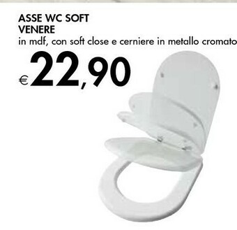Bennet Accessori bagno offerta