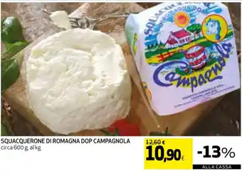 Coop SQUACQUERONE DI ROMAGNA DOP CAMPAGNOLA circa 600 g offerta