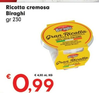 Despar Biraghi Ricotta Cremosa offerta