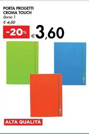 Bennet Porta Progetti Croma Touch Dorso 1 offerta