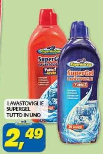 Risparmio Casa LAVASTOVIGLIE SUPERGEL TUTTO IN UNO offerta