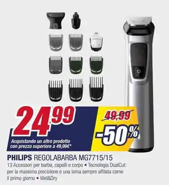 Trony PHILIPS REGOLABARBA MG7715/15 offerta