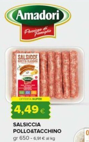 Oasi Amadori POLLO&TACCHINO gr 650 offerta