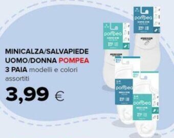 MINICALZA/SALVAPIEDE UOMO/DONNA POMPEA 3 PAIA