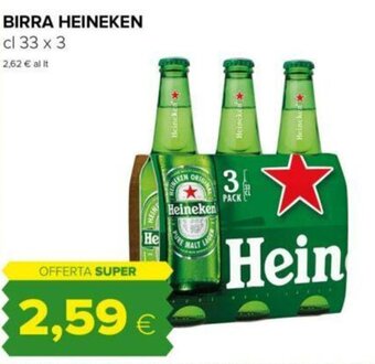 Oasi BIRRA HEINEKEN cl 33 x 3 offerta