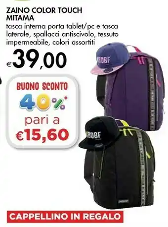 Bennet Mitama Aino Color Touch offerta