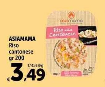 Carrefour Market ASIAMAMA Riso cantonese gr 200 offerta