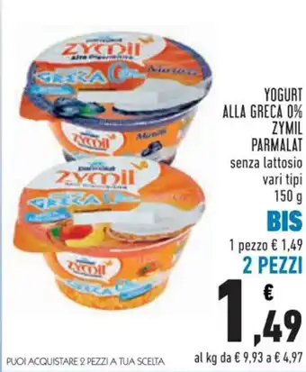 Conad Superstore YOGURT ALLA GRECA 0% ZYMIL PARMALAT 150 g 2 pezzi offerta