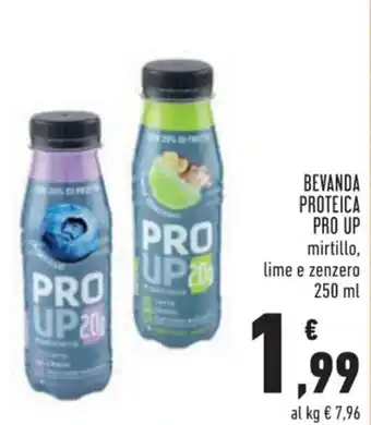 Conad BEVANDA PROTEICA PRO UP 250 ml offerta