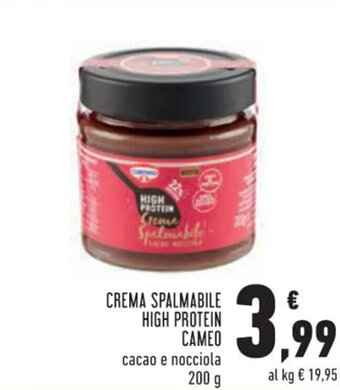 Conad CAMEO CREMA SPALMABILE HIGH PROTEIN 200 g offerta