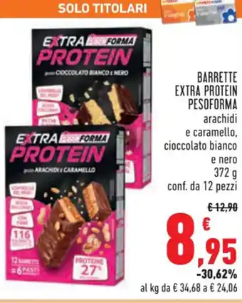 BARRETTE EXTRA PROTEIN PESOFORMA 372 g conf. da 12 pezzi