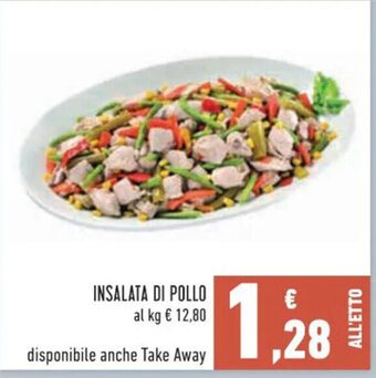 Conad Superstore INSALATA DI POLLO offerta