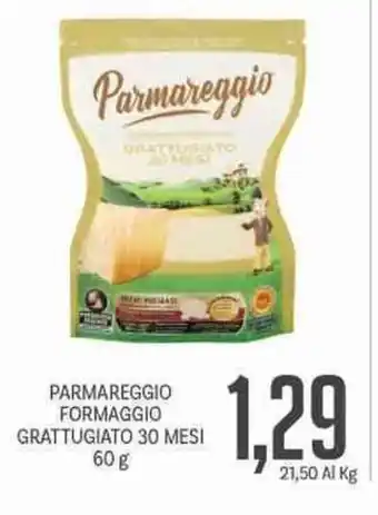 Supermercati Piccolo Parmareggio Formaggio Grattugiato 30 Mesi 60g offerta