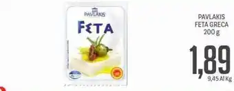 Supermercati Piccolo Pavlakis Feta Greca 200g offerta
