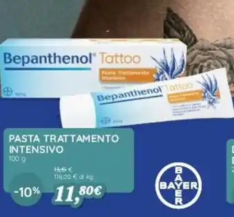 Coop PASTA TRATTAMENTO INTENSIVO 100 g offerta