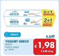 MD Discount Kalos yogurt greco offerta