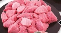 Todis Bocconcini offerta