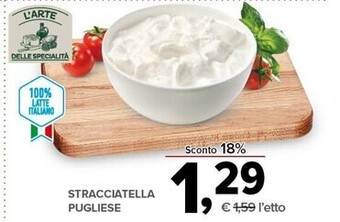 Todis Stracciatella pugliese offerta