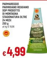 Todis Ciabatta doppia fibbia uomo / donna offerta